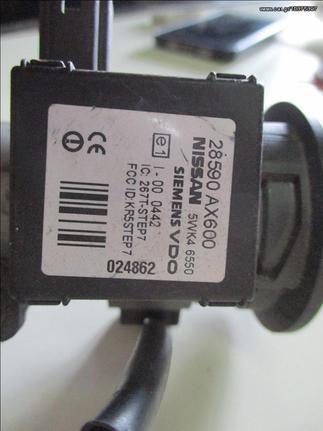 ★★ ΚΕΡΑΙΑ IMMOBILISER NISSAN MICRA K12  28590-AX600★★