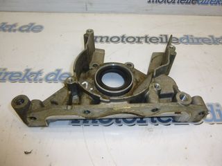AUDI A4 01-05 BASI STROFALOU ME KOD 038103153F TIM 29E TEL DIPLA  TEM 0