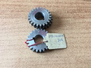 Gear Timing Ca110 1962 product number : 14311003000