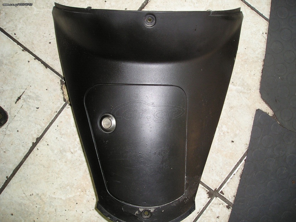 sym mask 50