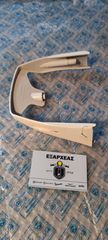 KAΠΑΚΙ ΤΙΜΟΝΙΟΥ-BIANCO-544-ΓΙΑ SCOOTER-PIAGGIO-CARNABY-300-CRUISER-ORIGINAL-65567100BR