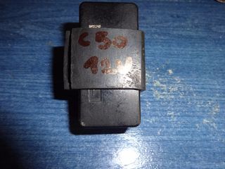 HONDA C 50 12V Ηλεκτρονική Γνήσια -thumb-1