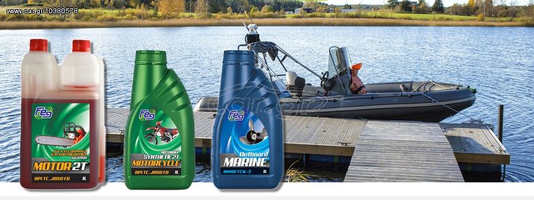 ΛΙΠΑΝΤΙΚΟ MARINE 2T MIX TCW3 ΑΚΑΠΝΟ 1LT