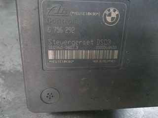 ΜΟΝΑΔΑ ABS BMW 1 3 SERIES E81,E87,E90,E91 E92 E93 2005--thumb-2