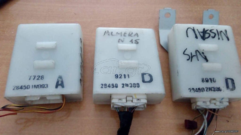  Κεντρικό Κλείδωμα για Nissan Almera N15