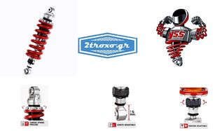 Ανάρτηση /Αμορτισέρ YSS TOPLINE Z-Series Z506 mono rear shock Honda XL 1000 VARADERO 2001-2013