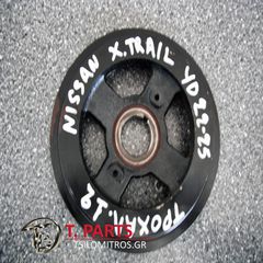 Τροχαλίες Nissan-X- Trail-(2003-2007) T30-thumb-1