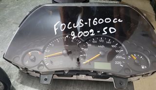 ΚΑΝΤΡΑΝ-ΚΟΝΤΕΡ ΑΠΟ FORD-FOCUS-FYDB-1600CC-2002....