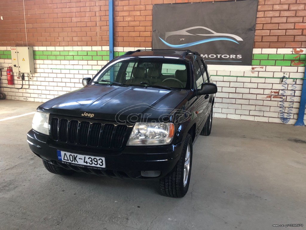 Jeep Grand Cherokee 1999 limited 