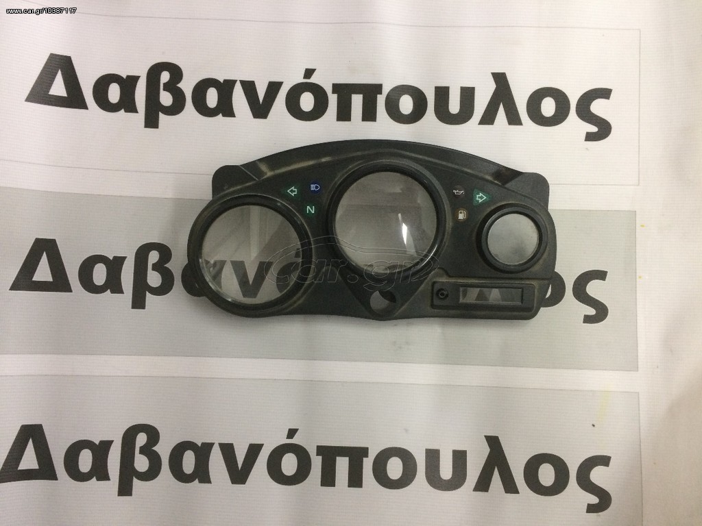 ΔΑΒΑΝΟΠΟΥΛΟΣ HONDA ΚΑΛΥΜΜΑ ΟΡΓΑΝΩΝ