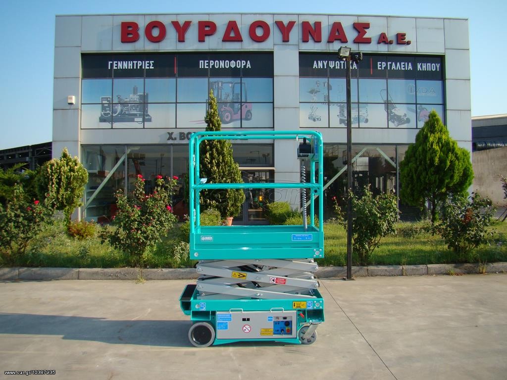 Εξέδρες Εργασίας Iteco 2026 EASY UP 5 SP
