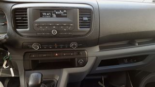 Κλούβα Citroen 2023 JUMPY DIESEL L2 H1 1.5 100HP-thumb-7