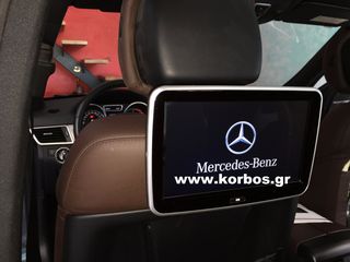Mercedes ML-Android Προσκέφαλα 10.1 Inches Bizzar !!ΑΠΟ ΤΟ 1988 ΚΟΝΤΑ ΣΑΣ!! ΑΔΡΙΑΝΟΘΥΡΩΝ 29 ΔΑΦΝΗ ΥΜΗΤΤΟΣ www.korbos.gr