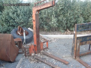 ΠΗΡΟΥΝΙΑ ΓΙΑ ΚΛΑΡΚ ΚΑΙ ΑΡΠΑΓΗ ΜΕ ΠΕΡΙΣΤΡΟΦΗ-thumb-9