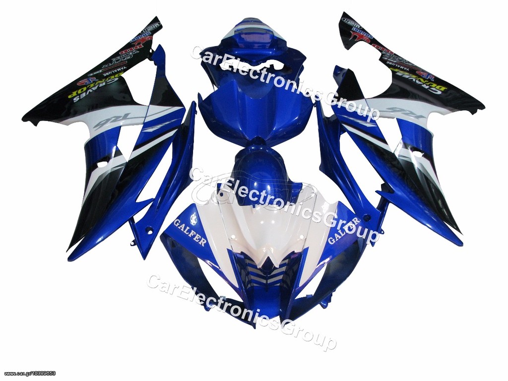 AfterMarket Ολόκληρο Κουστούμι για YAMAHA YZF-R6 2008-2016.