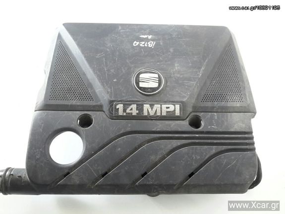 Φιλτροκούτι SEAT IBIZA Hatchback / 3dr 1999 - 2002 ( 6K ) 1.0  ( AAU  ) (45 hp ) Βενζίνη #030129607AT