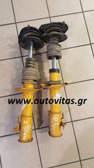TOP MOUNT TERIOS I