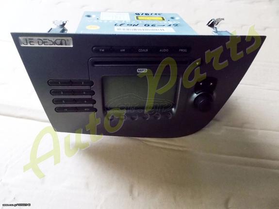 RADIO / CD / MP3 SEAT LEON , ΜΟΝΤΕΛΟ 2006-2012