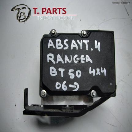 Abs Ford-Ranger-Mazda Bt-50-(2006-2011)   0265231027