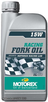 ΛΑΔΙ ΠΙΡΟΥΝΙΟΥ RACING FORK OIL 15W 1L| MOTOREX