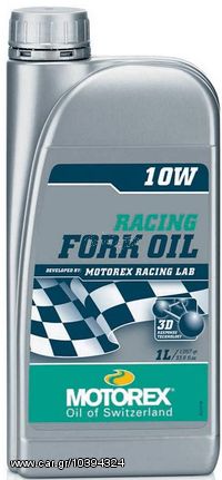 ΛΑΔΙ ΠΙΡΟΥΝΙΟΥ RACING FORK OIL 10W 1L| MOTOREX