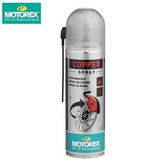 SPRAY ΓΡΑΣΟ ΧΑΛΚΟΥ COPPER SPRAY 300ML| MOTOREX