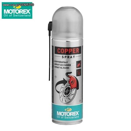 SPRAY ΓΡΑΣΟ ΧΑΛΚΟΥ COPPER SPRAY 300ML| MOTOREX