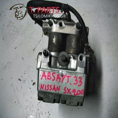 Abs Nissan-Sx200-(1992-1998)   47660-44F00