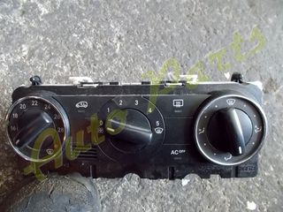 ΧΕΙΡΙΣΤΗΡΙΟ A/C AIR-CONDITION MERCEDES BENZ W169 , ΜΟΝΤΕΛΟ 2004-2011