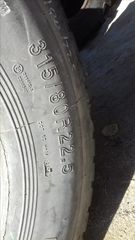 Φορτηγό Άνω Των 7.5τ 2015 315/80R22.5  295/80/22.5-thumb-2