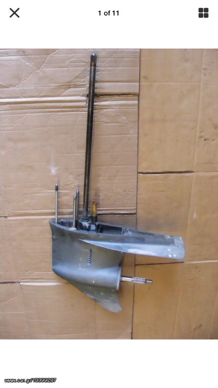 MERCURY 175-200hp  ΠΟΔΙ