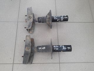 Βασεις Προφυλακτηρα BMW 318 E36 92-99