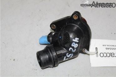 AUDI A4 01-05 DIAKLADOTIRAS NEROU 06B121111G TIM 29E TEL DIPLA 1+1