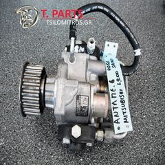 Αντλίες Πετρελαίου Mitsubishi-L200-(2006-2009) Kaot Safari   1460A001 SM294000-0331 03H 03378