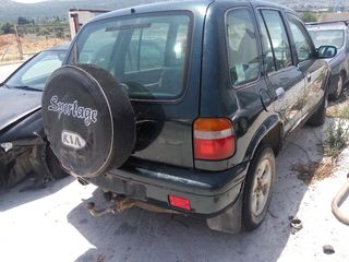 KIA SPORTAGE 96' 2000cc