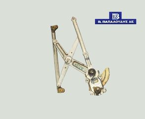 γρύλλος μηχανικός εμπρός αριστερός TOYOTA STARLET EP 91 
