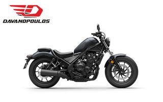 Honda CMX 500 2025 REBEL