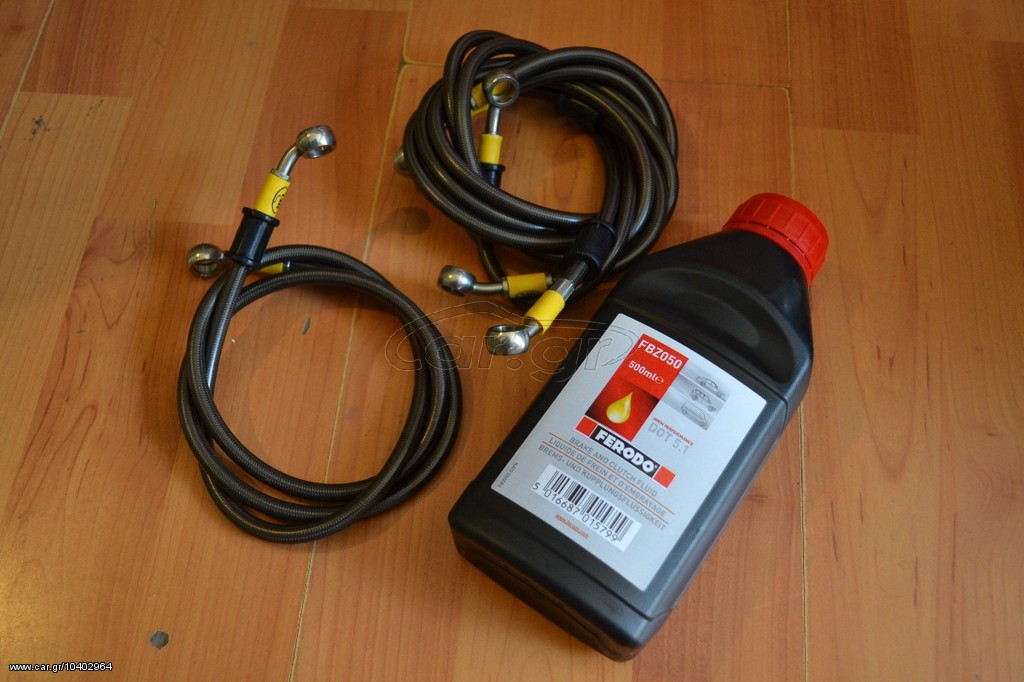 HEL FOR B-KING 1300