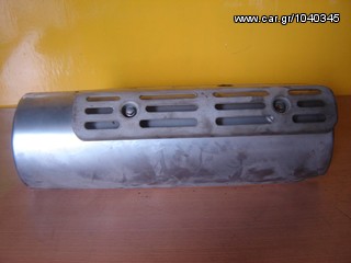 KLE  500   97           -thumb-4