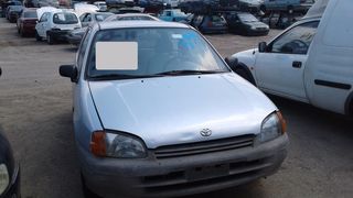 Toyota Starlet (EP91), 1300cc, μοντέλο του 1996, με κωδικό κινητήρα: 4E1651872