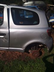 ΚΡΕΜΑΡΙΕΡΑ Μηχανική yaris 1998 έως 2005-thumb-5
