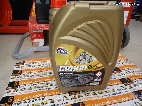 FEG GRAND ΒΑΛΒΟΛΙΝΗ SAE 75W90 GL-5 100% SYNTHETIC (20LT)