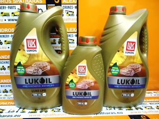 ΕΥΚΑΙΡΙΑ! 3 x 4 ΛΙΤΡΑ ΗΜΙ-ΣΥΝΘΕΤΙΚΟ ΛΙΠΑΝΤΙΚΟ ΚΙΝΗΤΗΡΩΝ (LPG) Lukoil Luxe LPG 10w-40