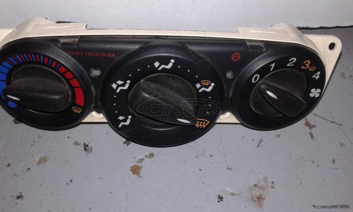 ΧΕΙΡΙΣΤΗΡΙΟ A/C ΚΑΙ ΚΑΛΟΡΙΦΕΡ FORD FOCUS 1998-2004