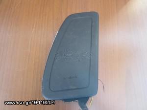 Citroen C2 2003-2009/Citroen C3 2002-2009 airbag καθισμάτων μαύρο αριστερά