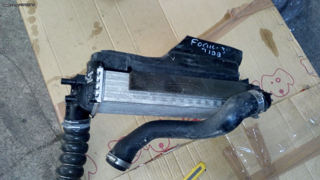 PSIGIO INTERCOOLER FOCUS 2011-2017 T1DB