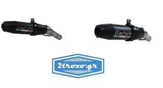 ΕΞΑΤΜΙΣΗ ΤΕΛΙΚΟ GPR DEEPTONE CARBON HONDA CBR 1000 RR 2004-2005