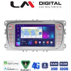 Εργοστασιακή OEM οθόνη ANDROID ειδική για FORD FOCUS με ΓΡΑΠΤΗ εγγύηση 2 ετών!!