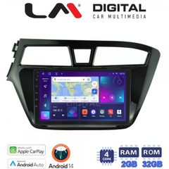 Εργοστασιακή OEM οθόνη ANDROID ειδική για HYUNDAI I20 με ΓΡΑΠΤΗ εγγύηση 2 ετών!!