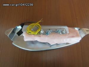 Honda Civic 2006-2012 3θυρο-5θυρο airbag καθισμάτων αριστερά